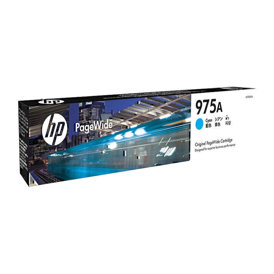 HP Inkjet Ink Cartridge 975A Cyan