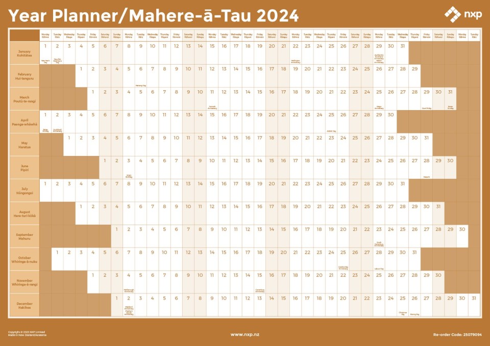 NXP 2024 Wall Planner A3 Double Sided Orange