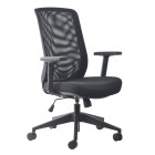 Mondo Gene Mesh With Arms Chair image