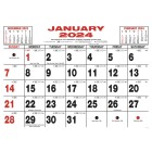 Easy2C 2024 King Size Calendar Month To View image