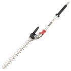  500mm Hedge Trimmer Attachment image
