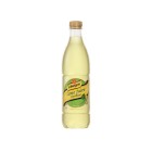 Schweppes Cordial Lime Juice 720ml image