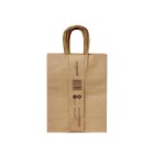 Ecopack Paper Bags Twisted Handle EP-THO1 Small 205x115x270mm Brown Pack 25 image