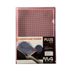 Plus Camouflage Folder PP A4 Assorted Colours Pack 5 image