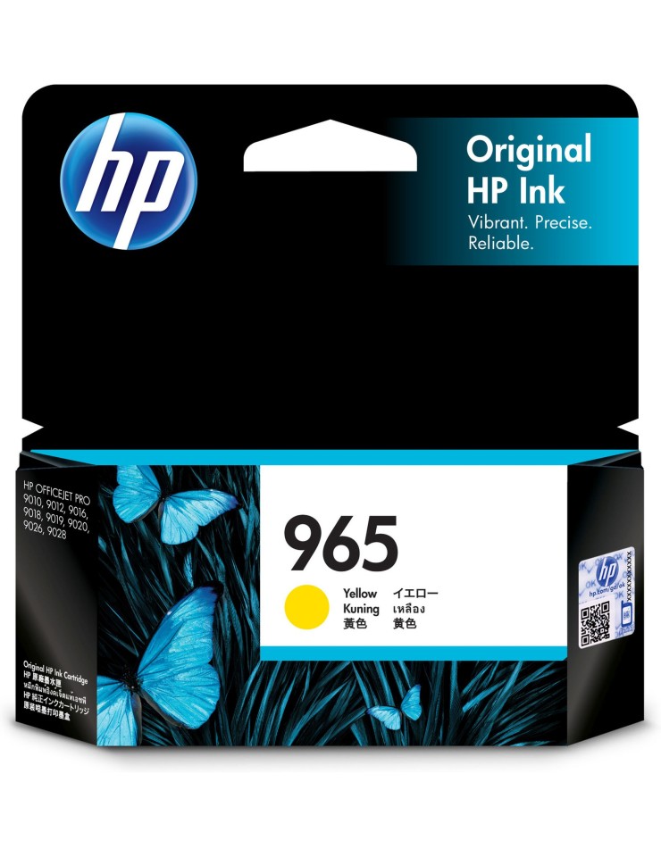HP Inkjet Ink Cartridge 965 Yellow