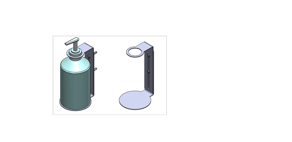 Adjustable Stainless Steel Pump Bottle Wall Bracket