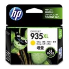 HP OfficeJet Inkjet Ink Cartridge 935XL High Yield Yellow image