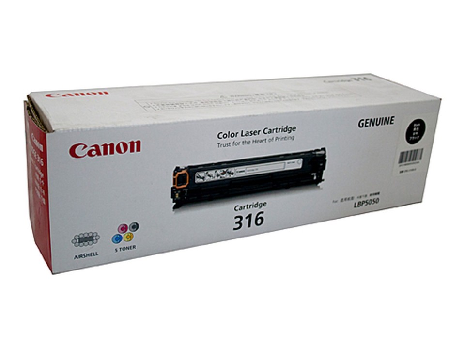 Canon Laser Toner Cartridge CART316 Cyan