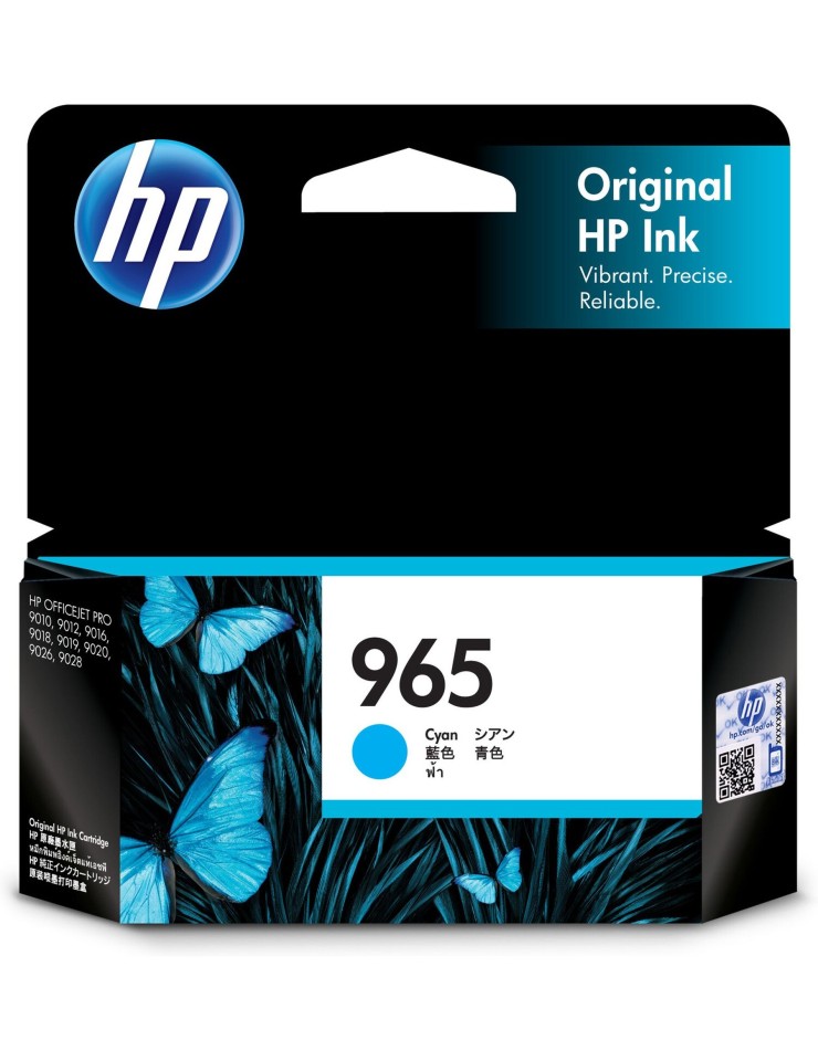 HP Inkjet Ink Cartridge 965 Cyan