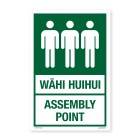 Safety Sign Te Reo Wahi Huihui - Assembly Point PVC 300x450mm image