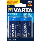 Varta Longlife D Battery Alkaline Pack 2 image