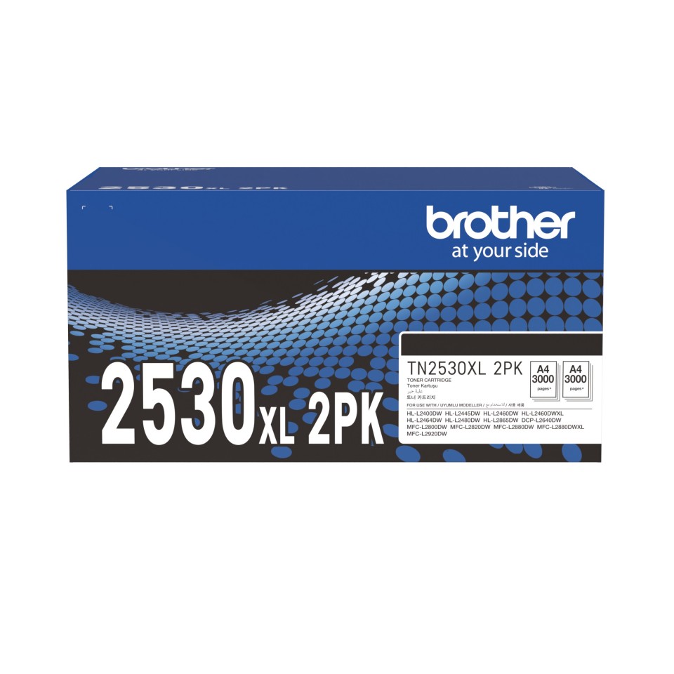 Brother Laser Toner Cartridge TN2530 High Yield Black Pack 2