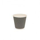 Emperor Triple Wall Paper Cup Slate 8oz 240ml 90mm Pack 25 image