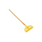 Rubbermaid Yellow Invader Wet Mop Handle image