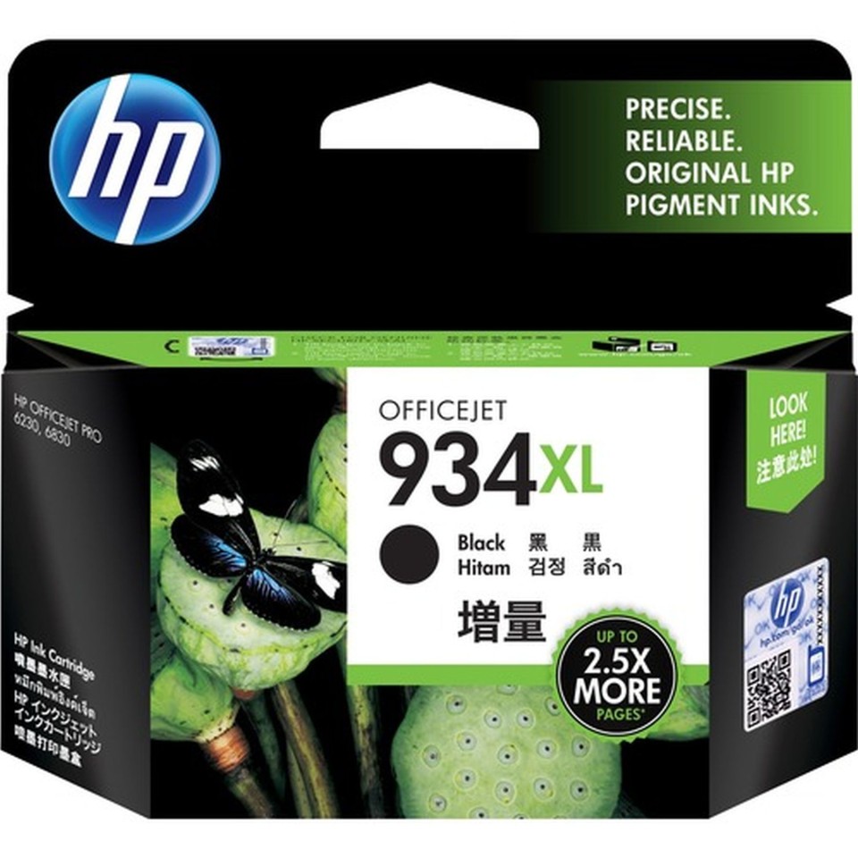 HP OfficeJet Inkjet Ink Cartridge 934XL High Yield Black