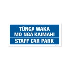Te Reo Safety Sign Tunga Waka Kaimahi - Staff Car Park  Pvc 400mm X 180mm image