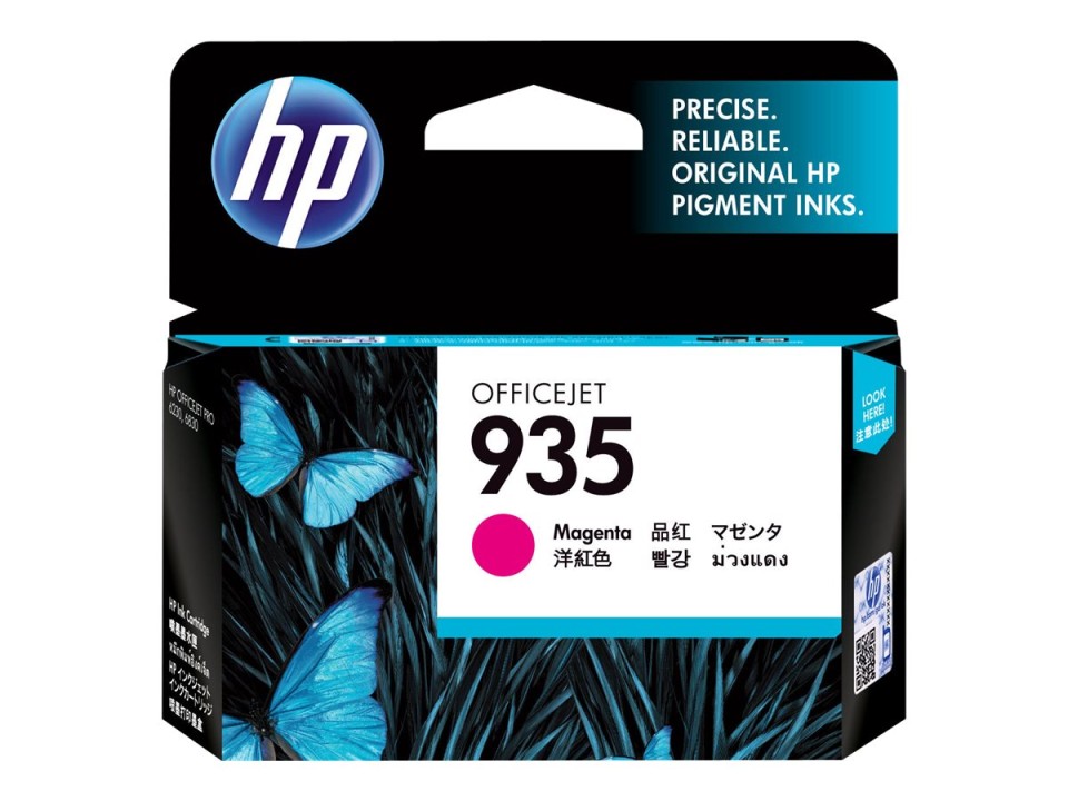 HP OfficeJet Inkjet Ink Cartridge 935 Magenta