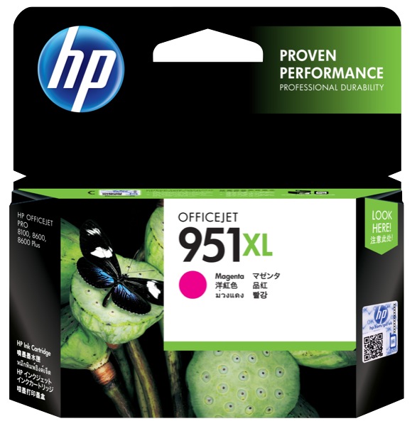 HP Inkjet Ink Cartridge 951XL High Yield Magenta