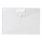 Marbig Envelope Document Holder A4 Button Clear Pack 10 image