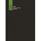 Collins Hardcover 2024-2025 Diary A4 Day To A Page Black image