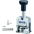 Plus Auto Numberer Self-Inking Stamp A image