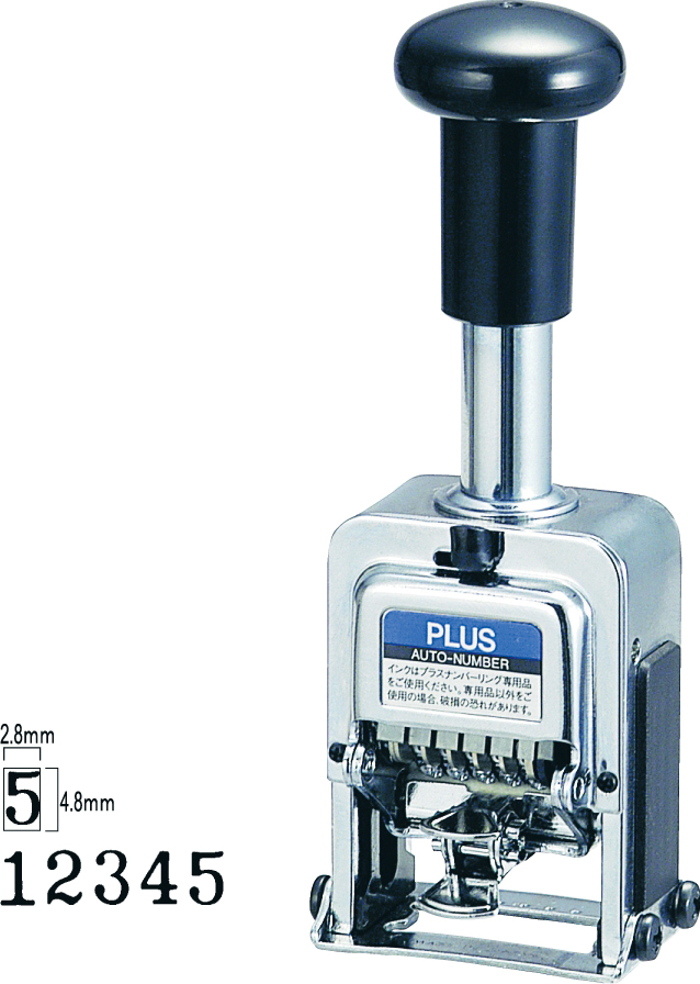 Plus Auto-Number Self-Inking Stamp BB