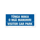 Te Reo Safety Sign Tunga Waka Manuhiri - Visitor Car Park Pvc 400mm X 180mm image