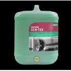 Kemsol Gen-Tex Softener 20 Litre FK-GENTEX20 image