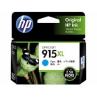 HP 915xl Ink Cartridge Cyan Inkjet High Yield image