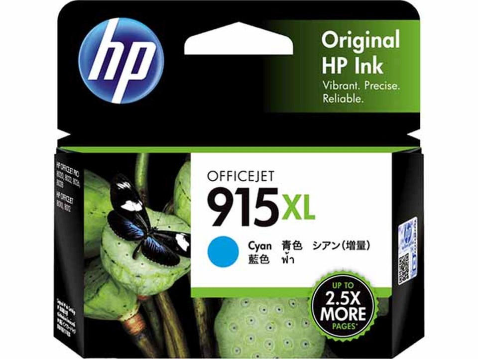HP OfficeJet Inkjet Ink Cartridge 915XL High Yield Cyan