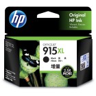 HP 915XL Ink Cartridge Black Inkjet High Yield image
