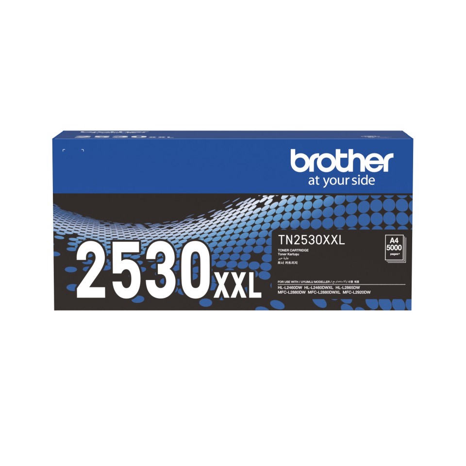 Brother Laser Toner Cartridge TN2530 Super High Yield Black