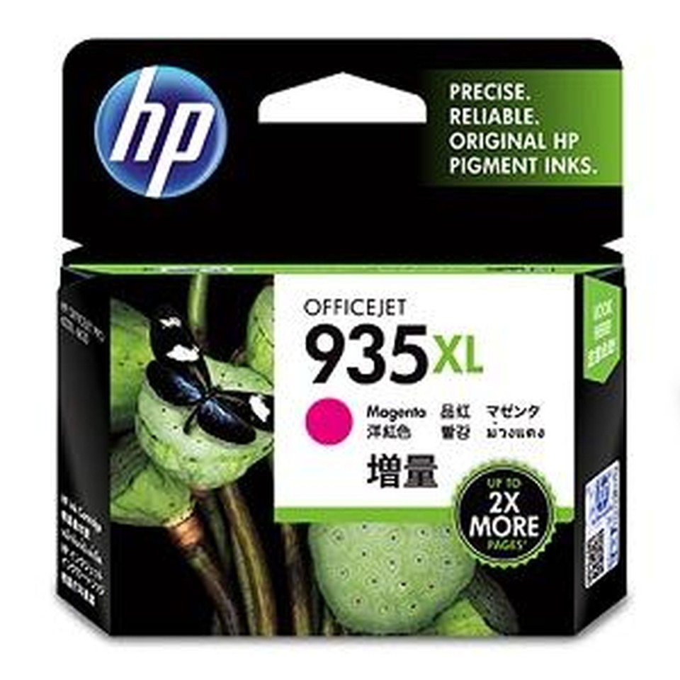 HP OfficeJet Inkjet Ink Cartridge 935XL High Yield Magenta