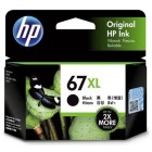 HP 67xl Black Original Ink Cartridge Apj image