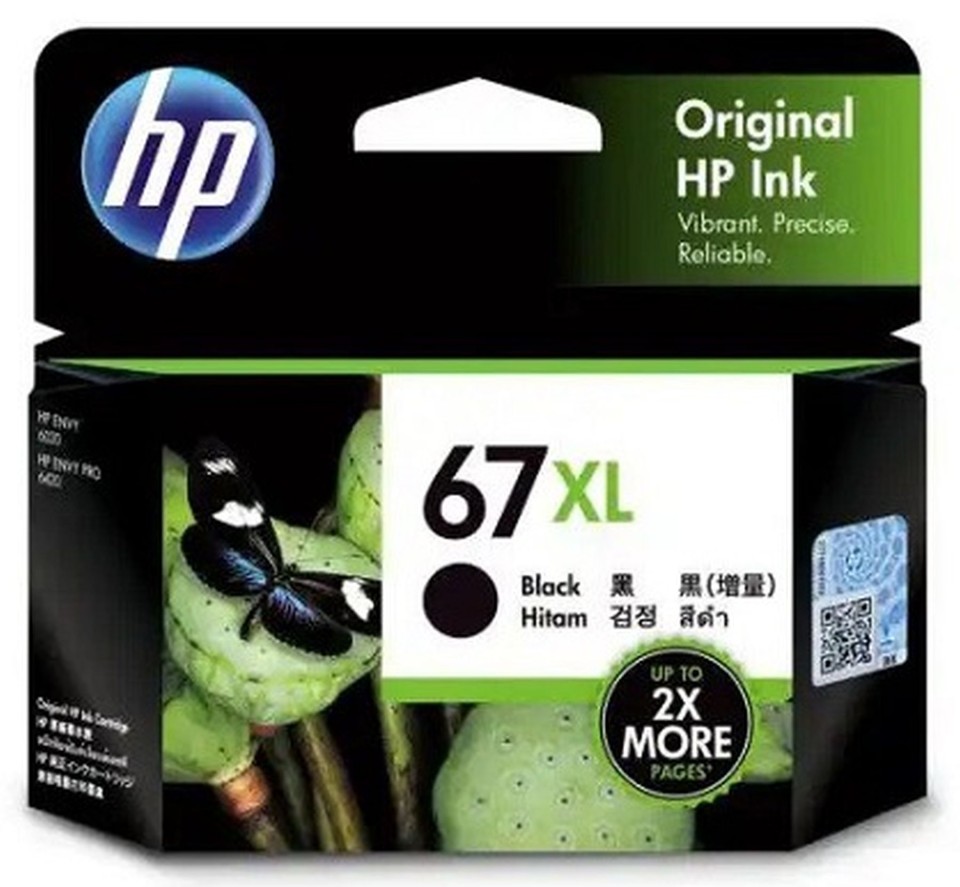 HP Inkjet Ink Cartridge 67XL High Yield Black