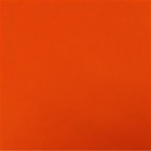 Popset A4 80gsm Flame Orange (500) image